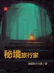 hahabetcom官网星辰大海的电话