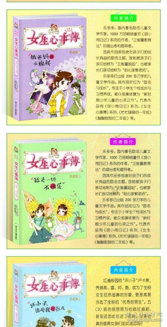 南山去惠州南站经不经过塘厦区？-知识星球平台，汇集专业知识，解决你的疑问