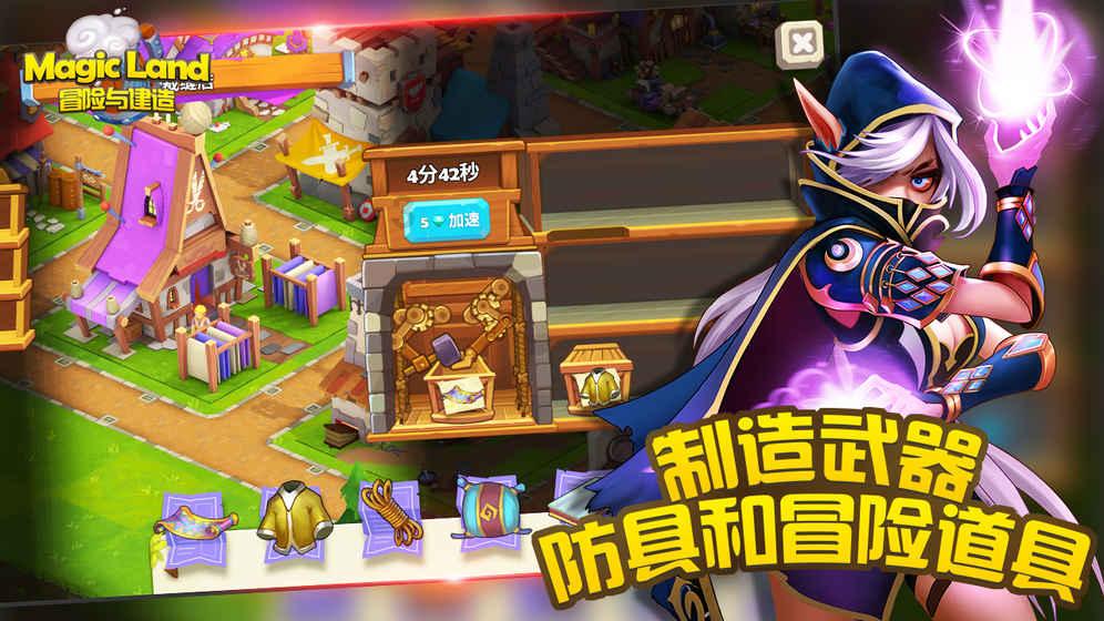 解答疑问得心应手-1.5T哈弗H6机油一次加几升?问答社区