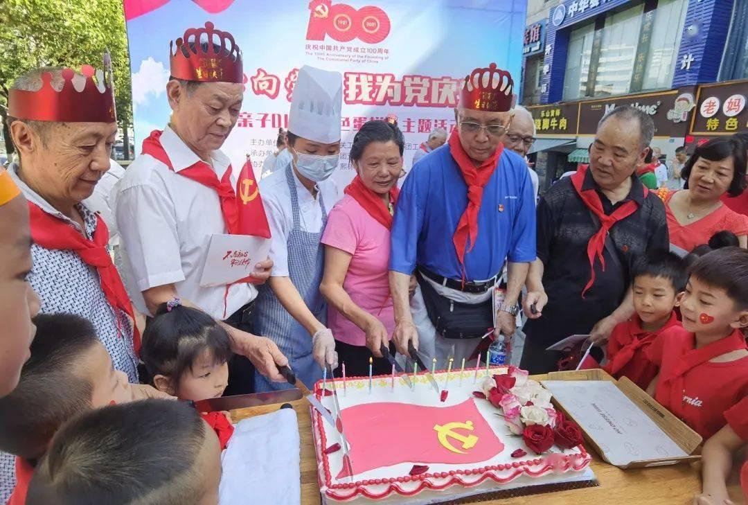 hahabetcom官网星辰大海的电话